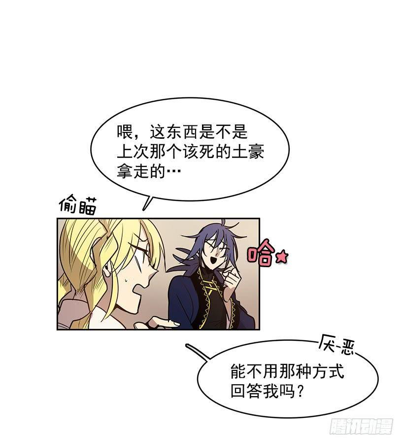 什么都没有吗22