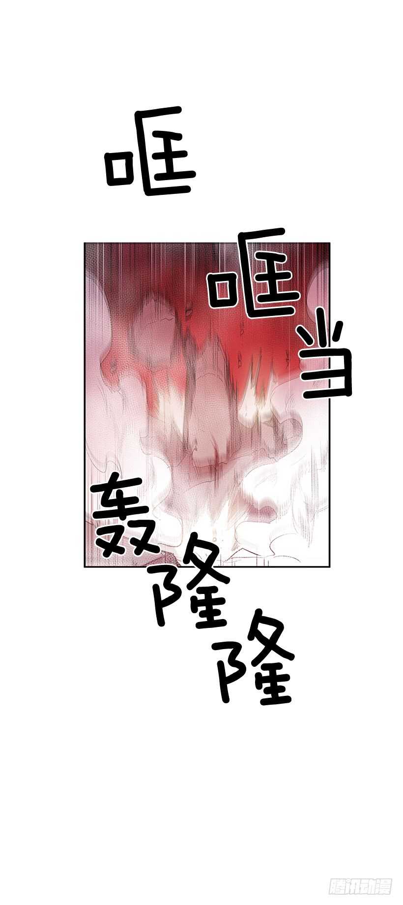 在线讨人11