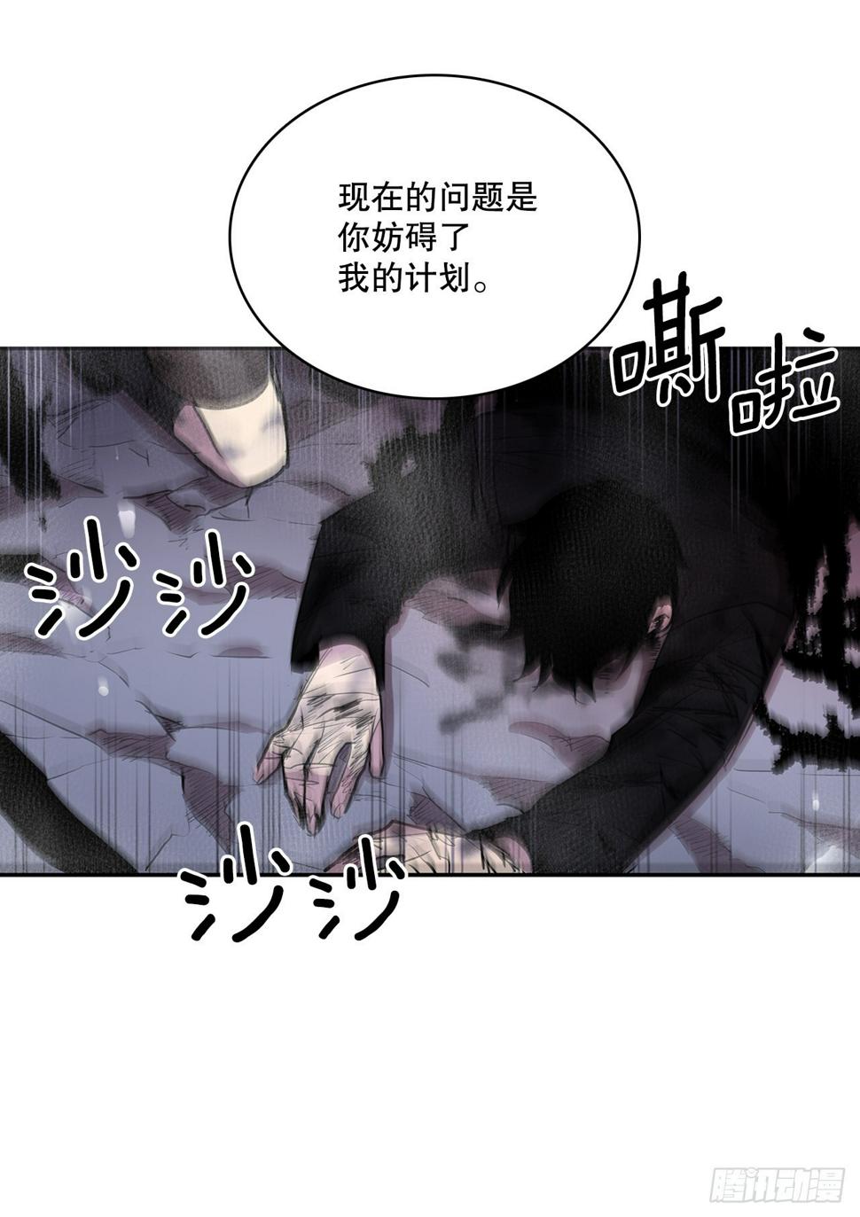 394.达到目的4