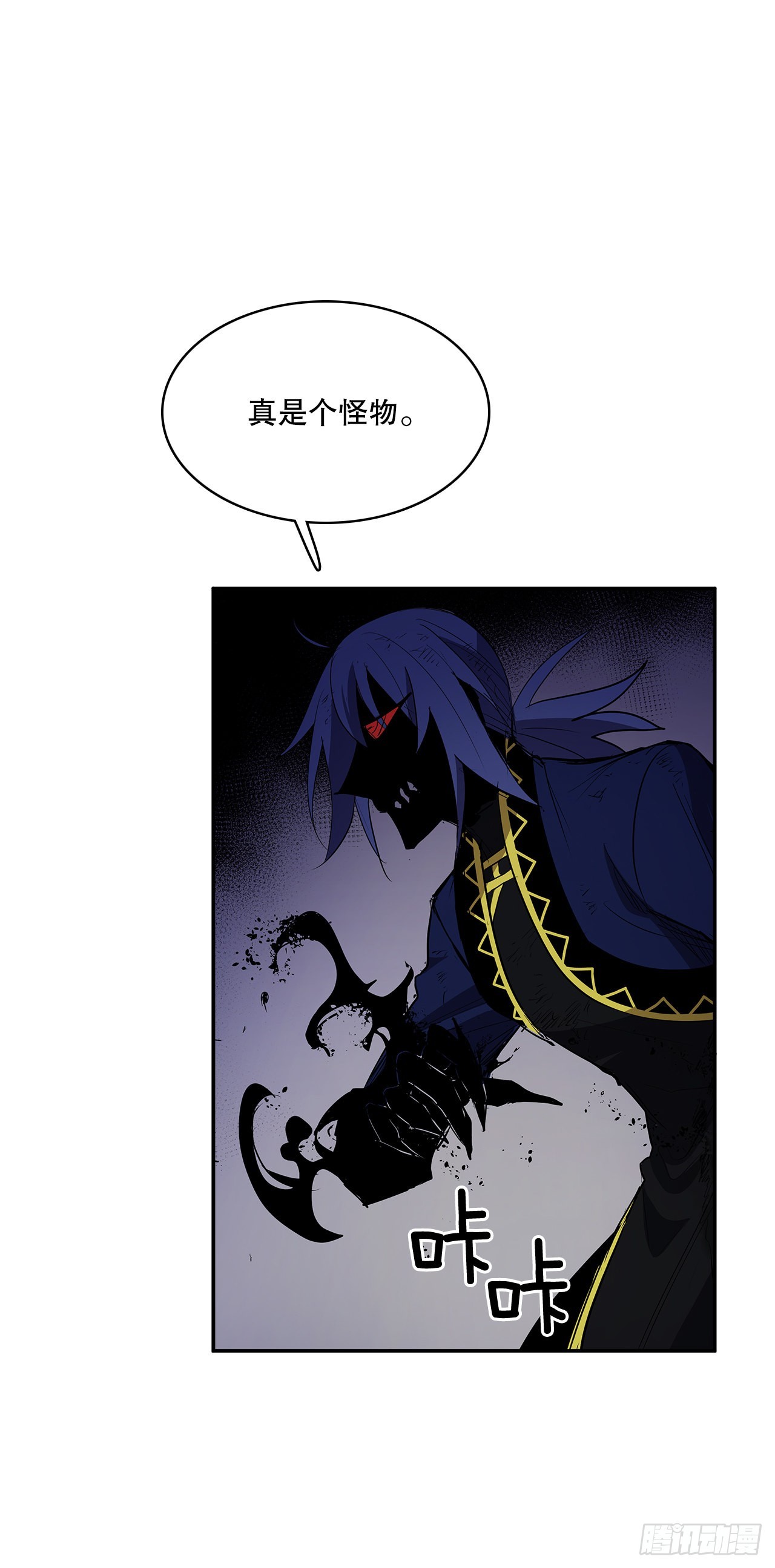 369.趁机逃离39