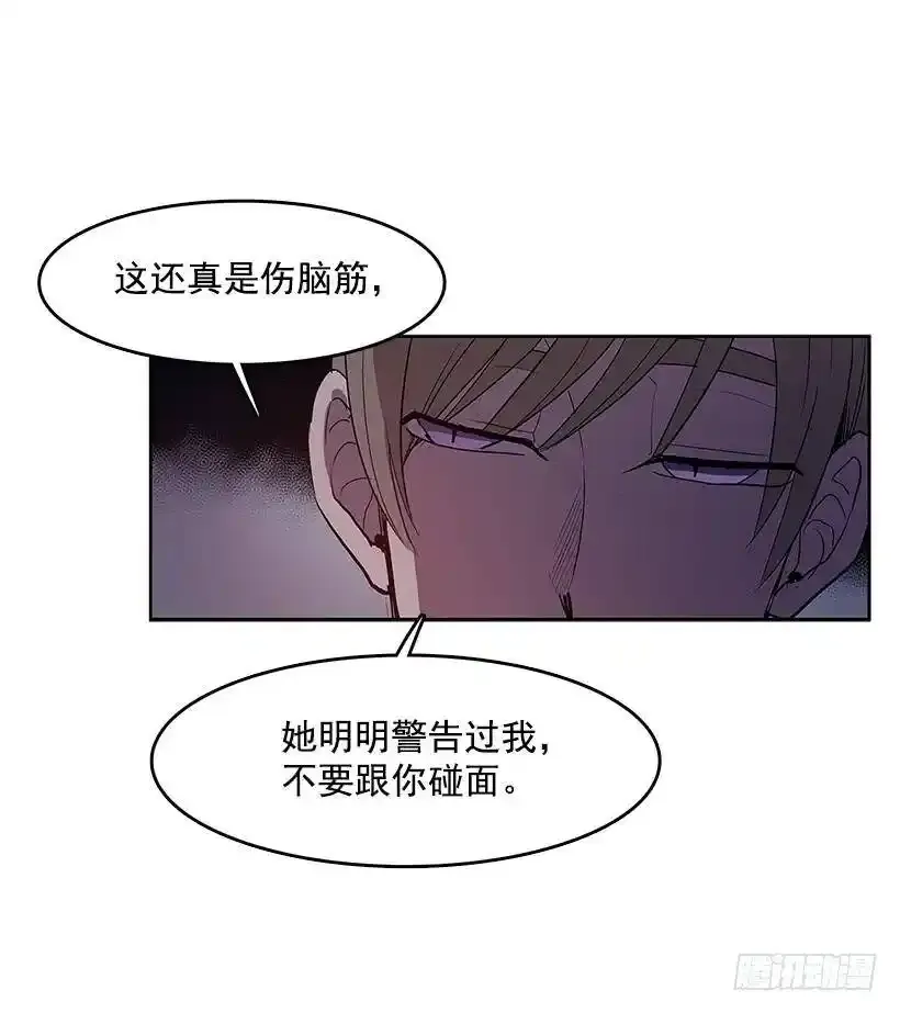 无话可说18