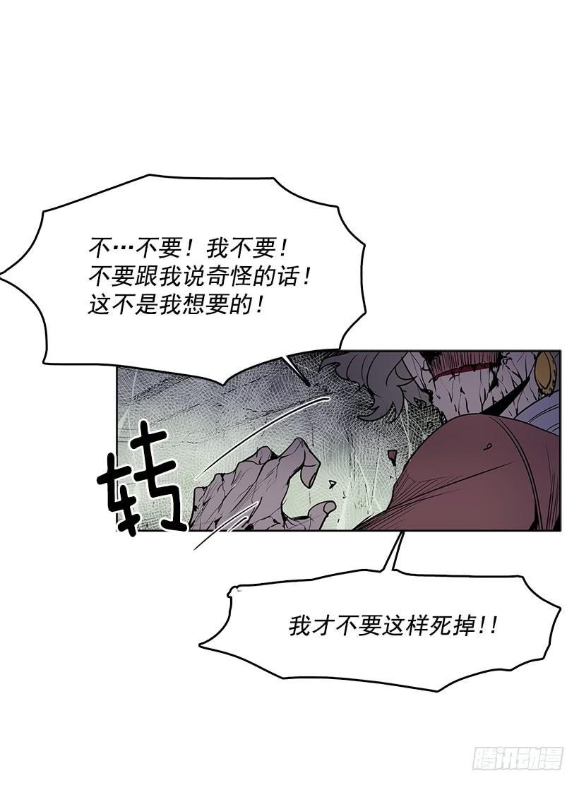 我的身体好奇怪29