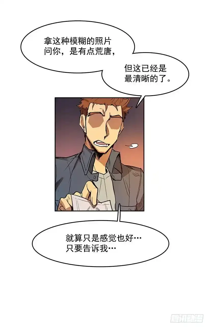 问询17