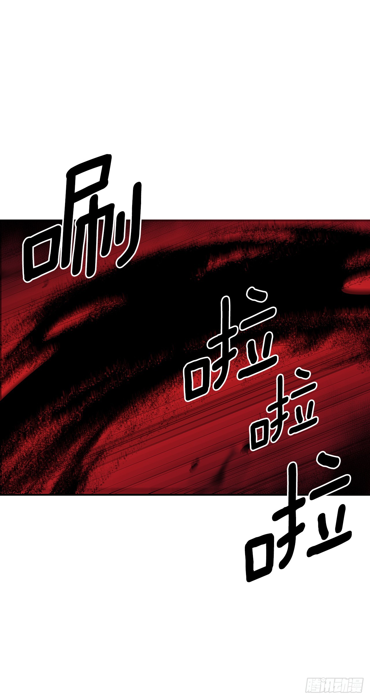 412.被发现25