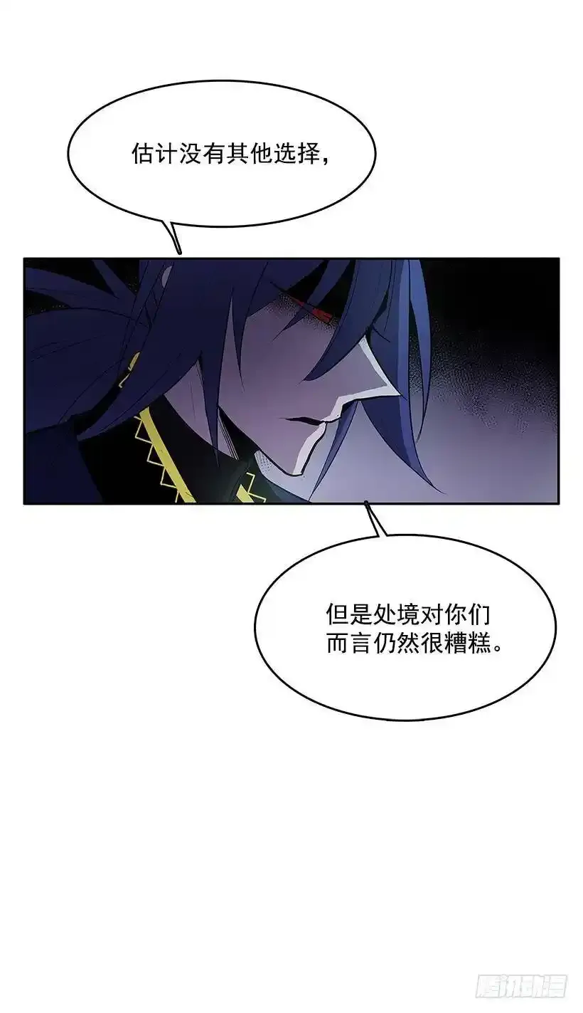 找到突破口32