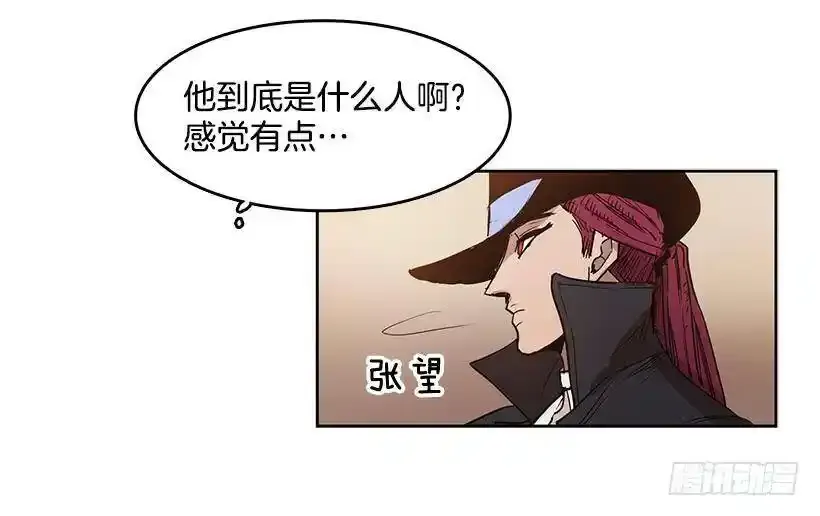 玩偶5
