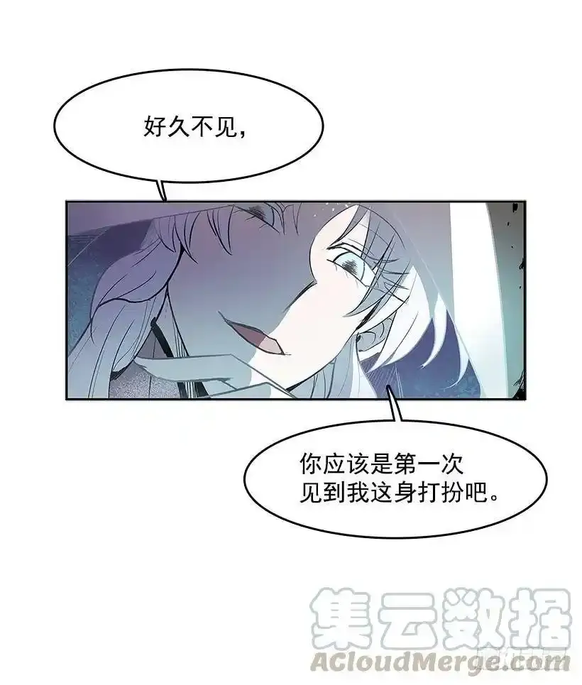 危险20