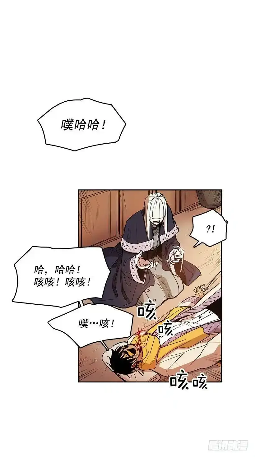招唤能力21