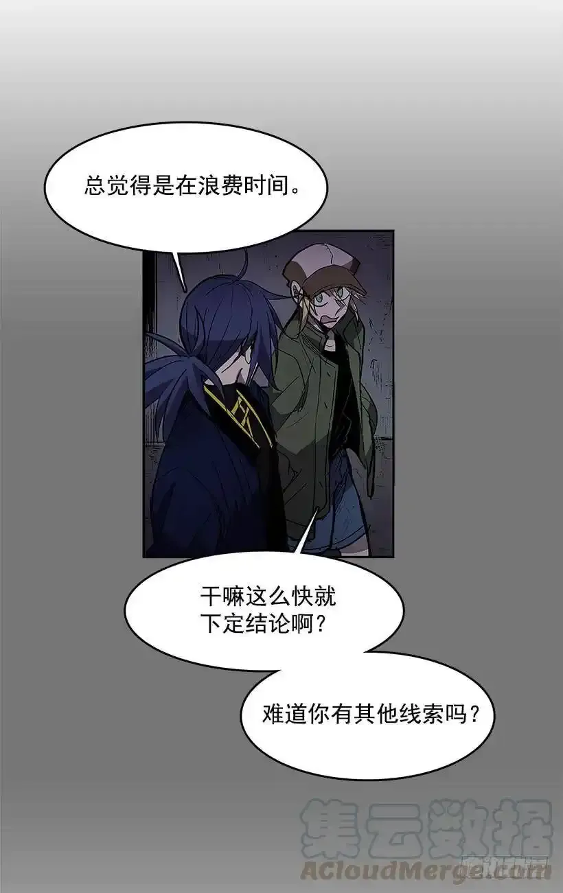 今后安排12