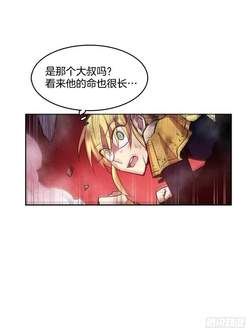 在线讨人6
