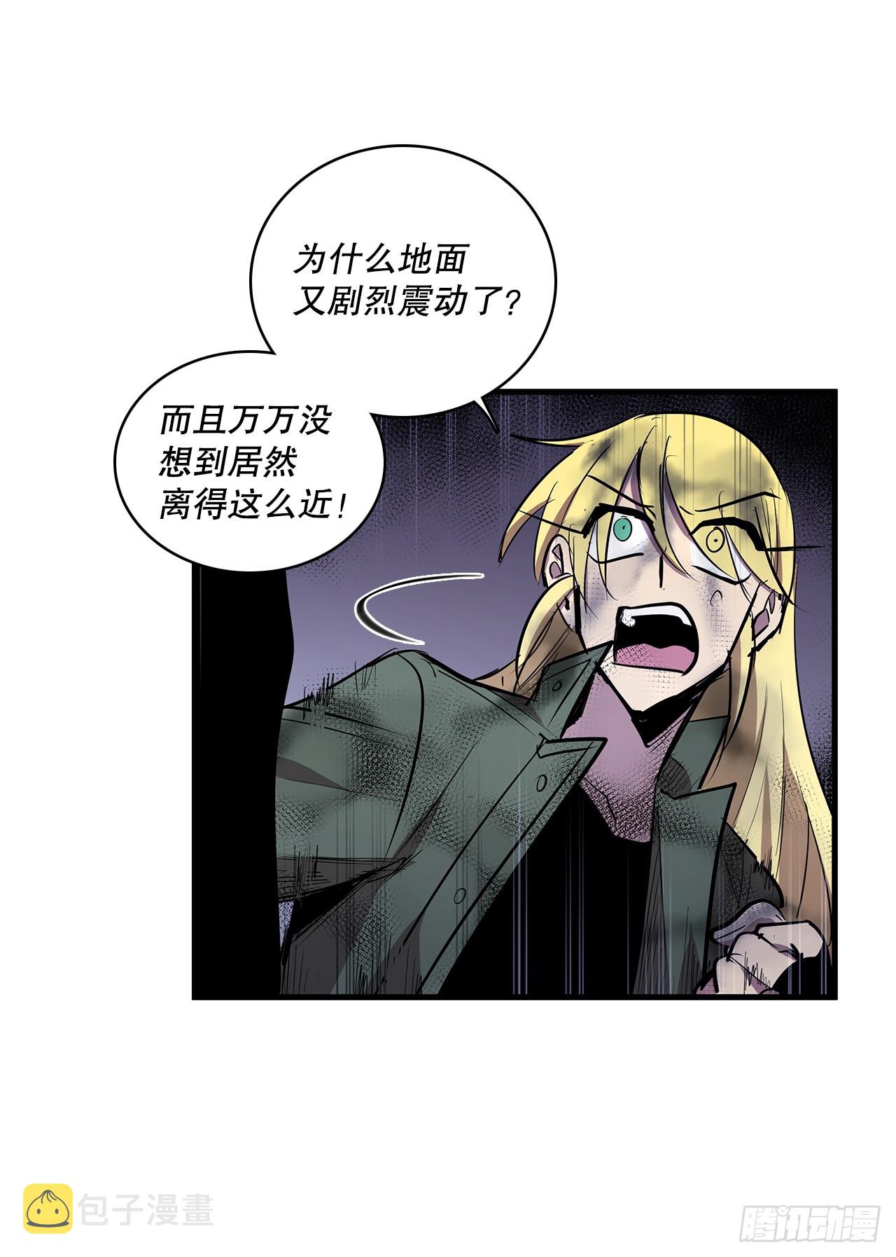 412.被发现15