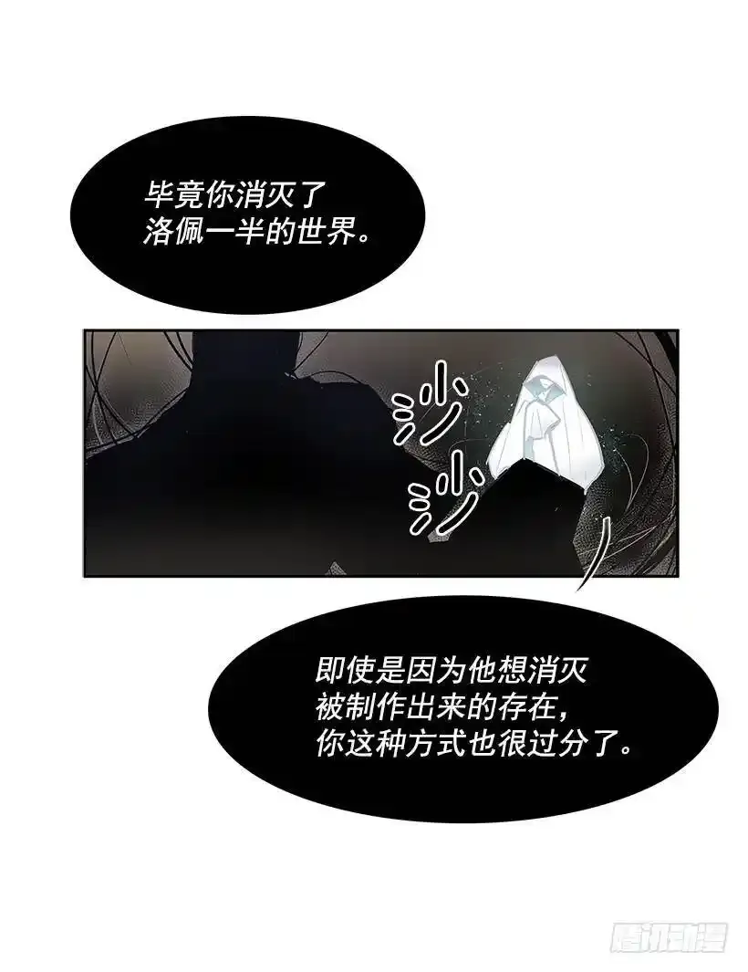 继续利用23