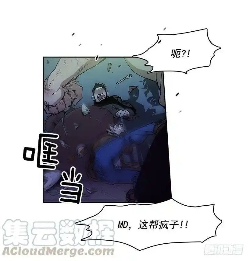 熟人4