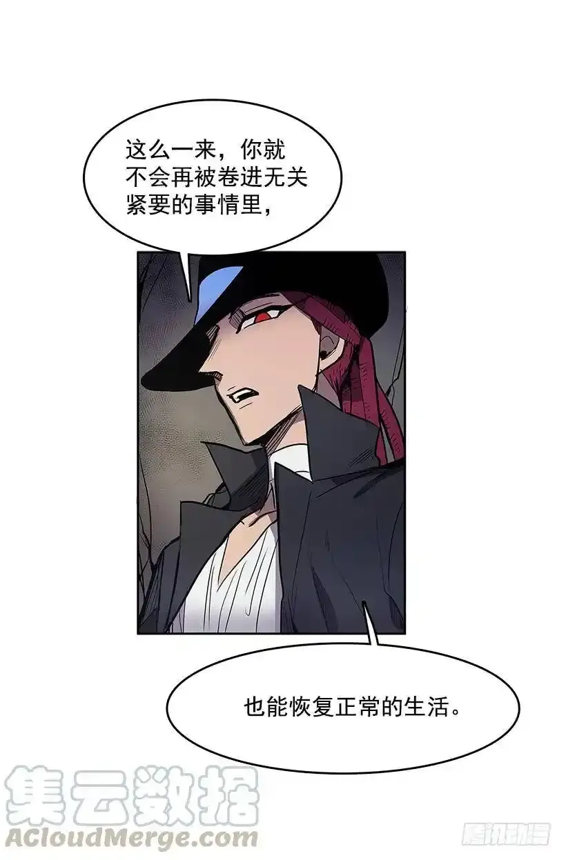 私人空间16