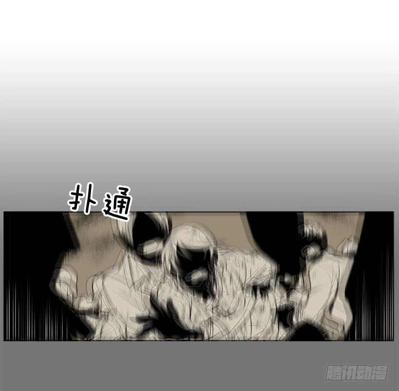我不信神5