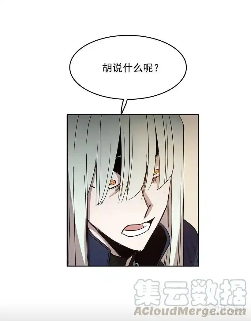顺应神的安排8