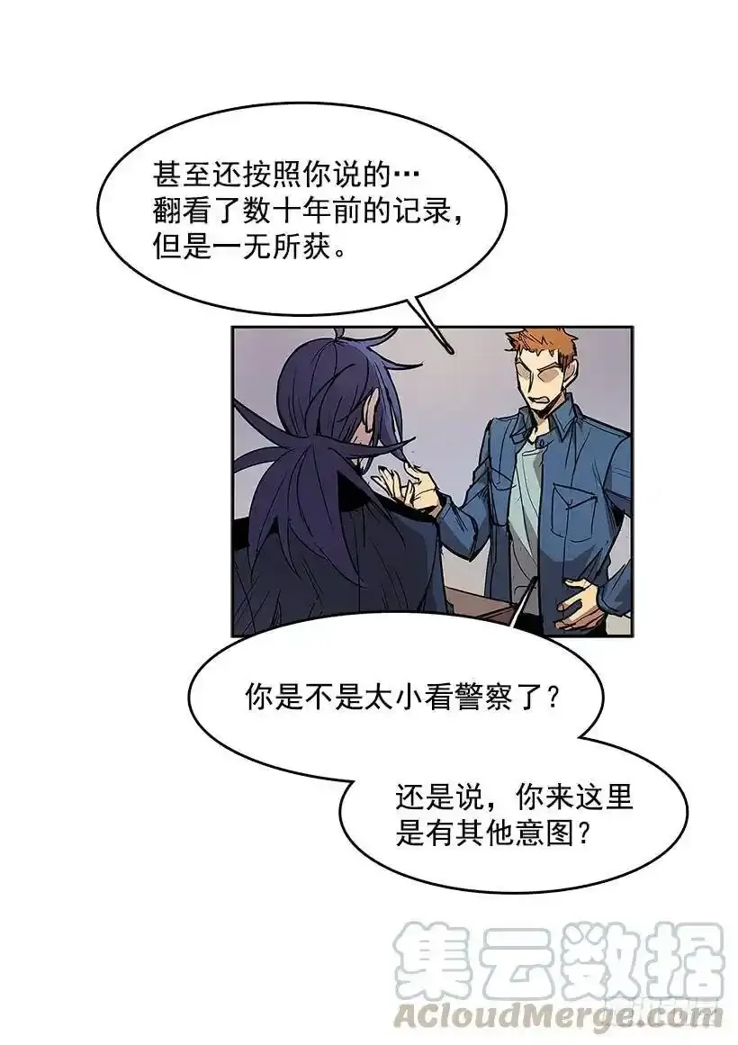 资料室16