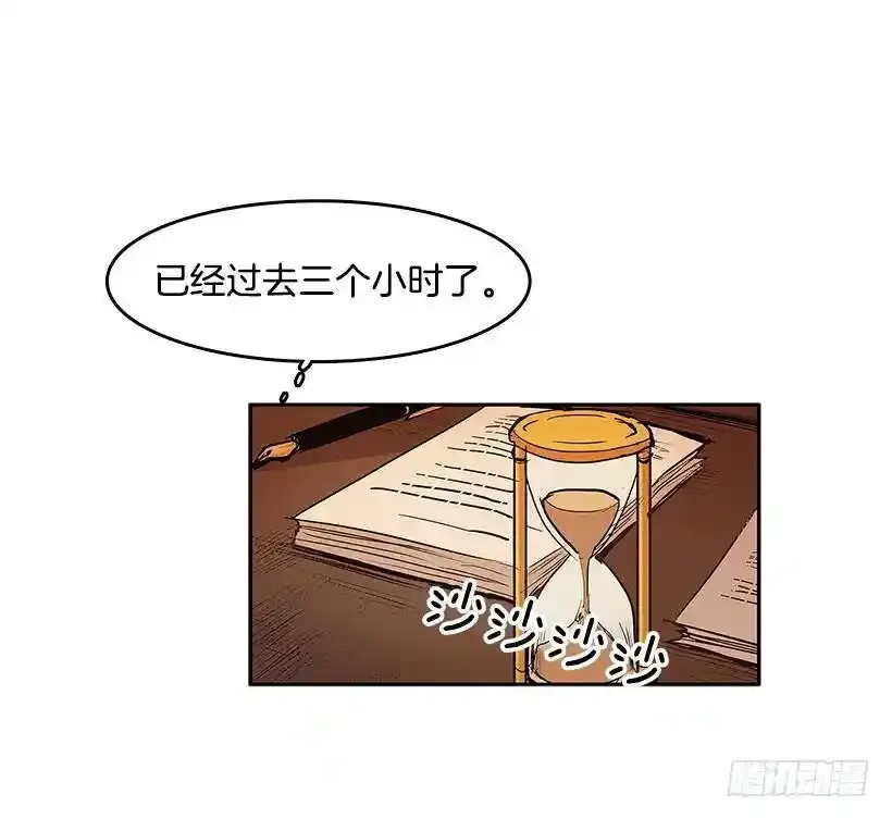 日常打闹7