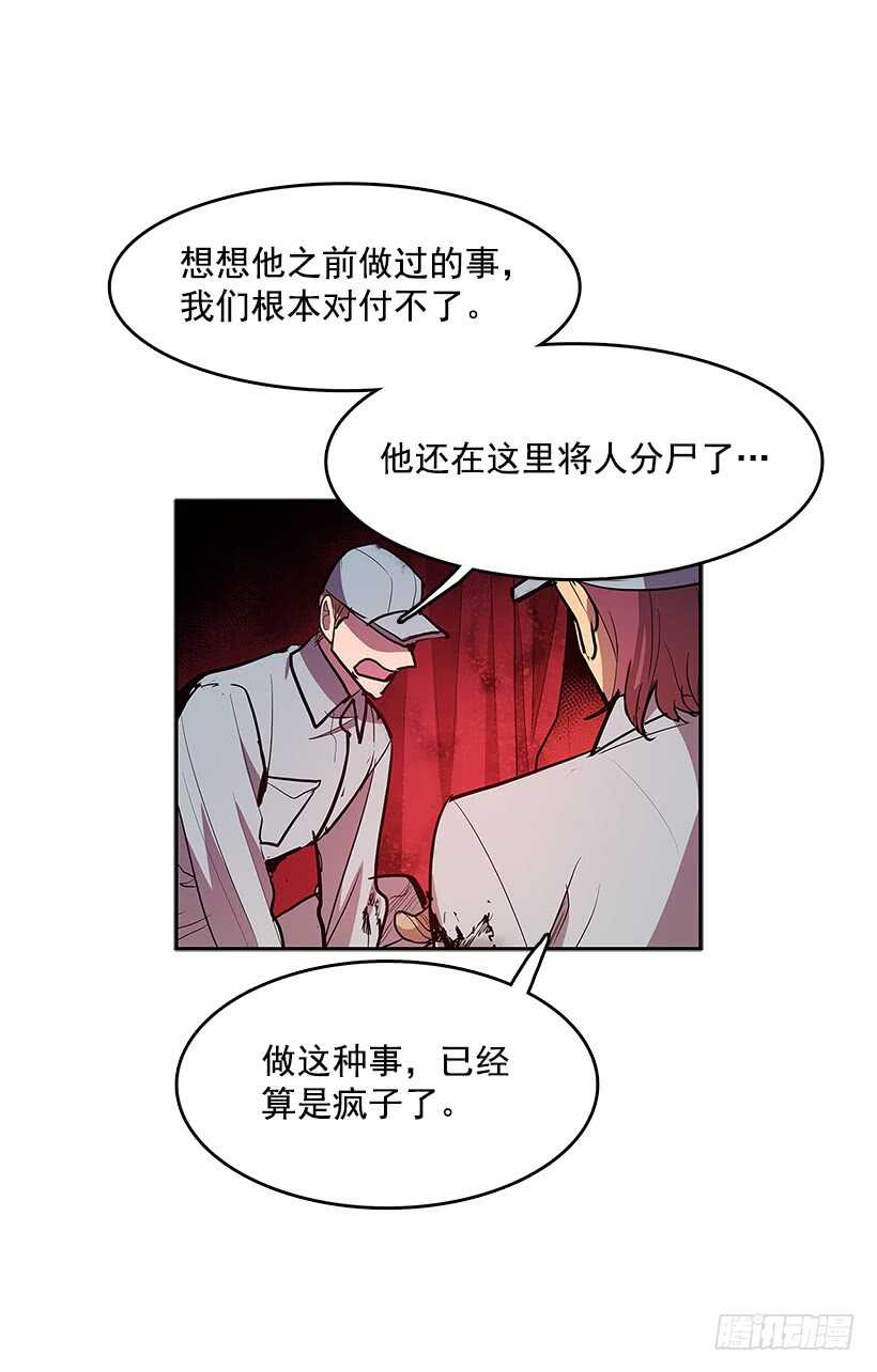 不够尽兴17
