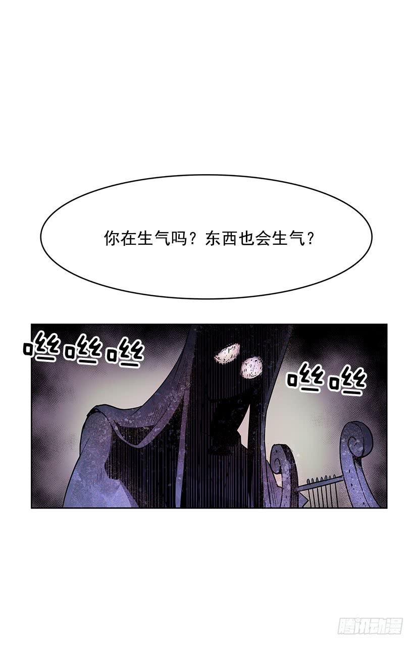 现在的声音简直糟糕透了23