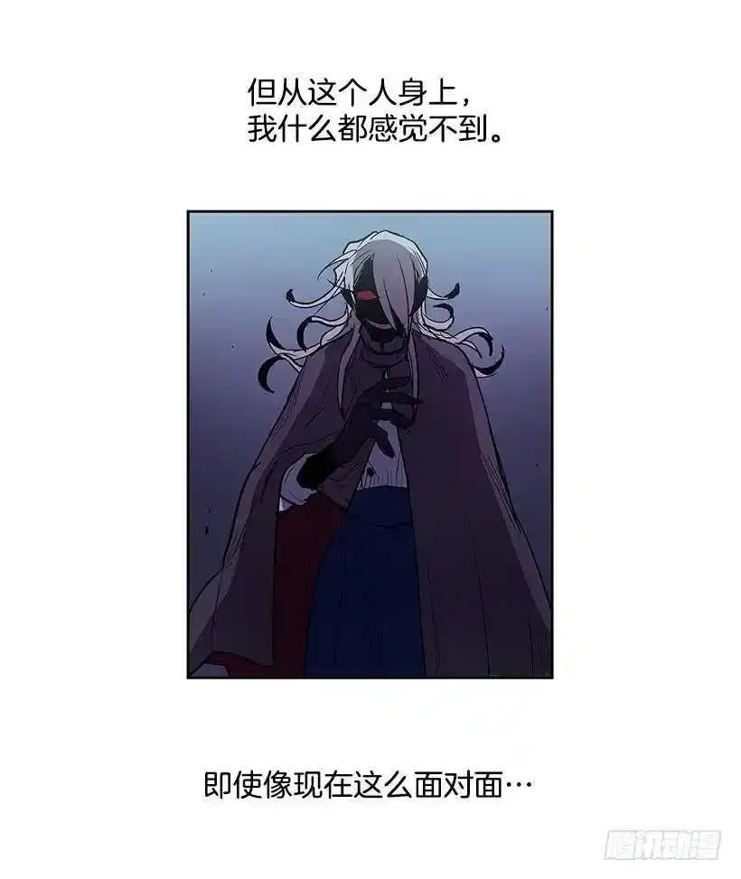 挑衅6