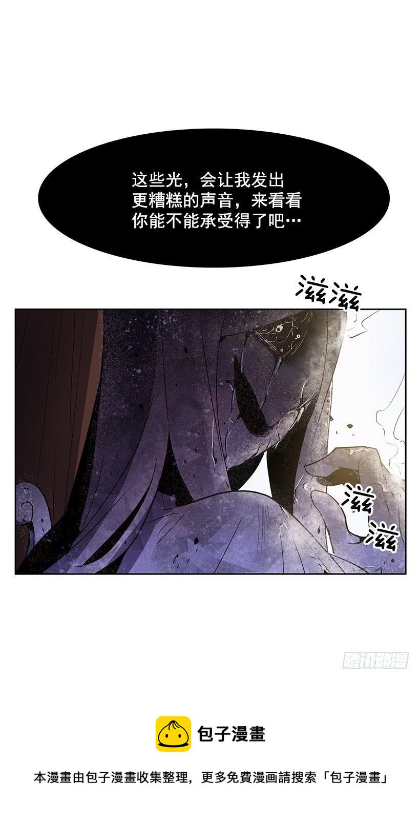 现在的声音简直糟糕透了30