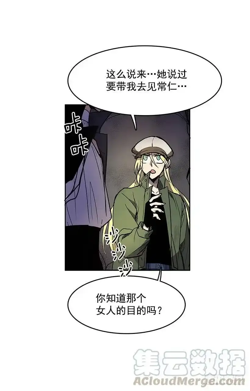 私人空间4