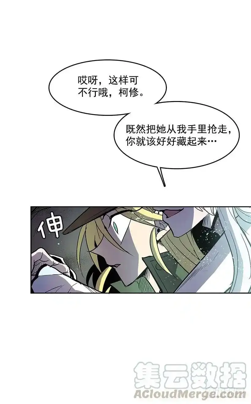 只有她可以12