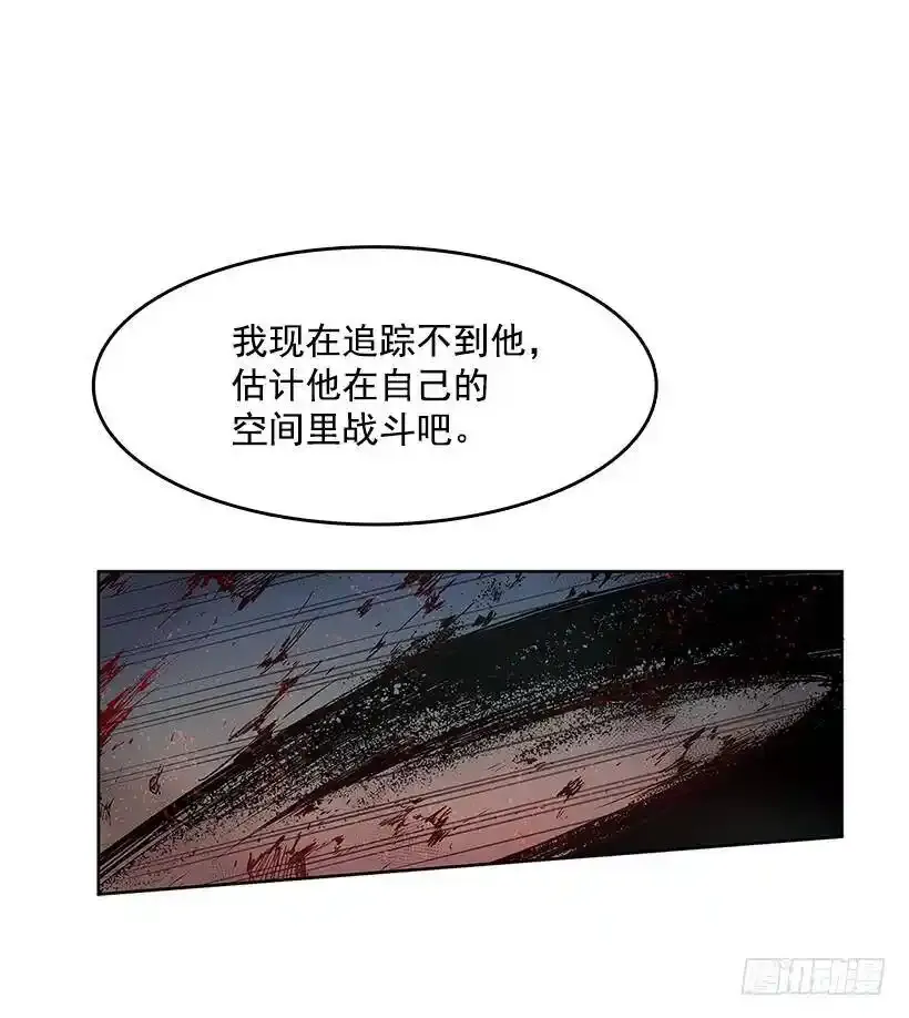 私人空间9