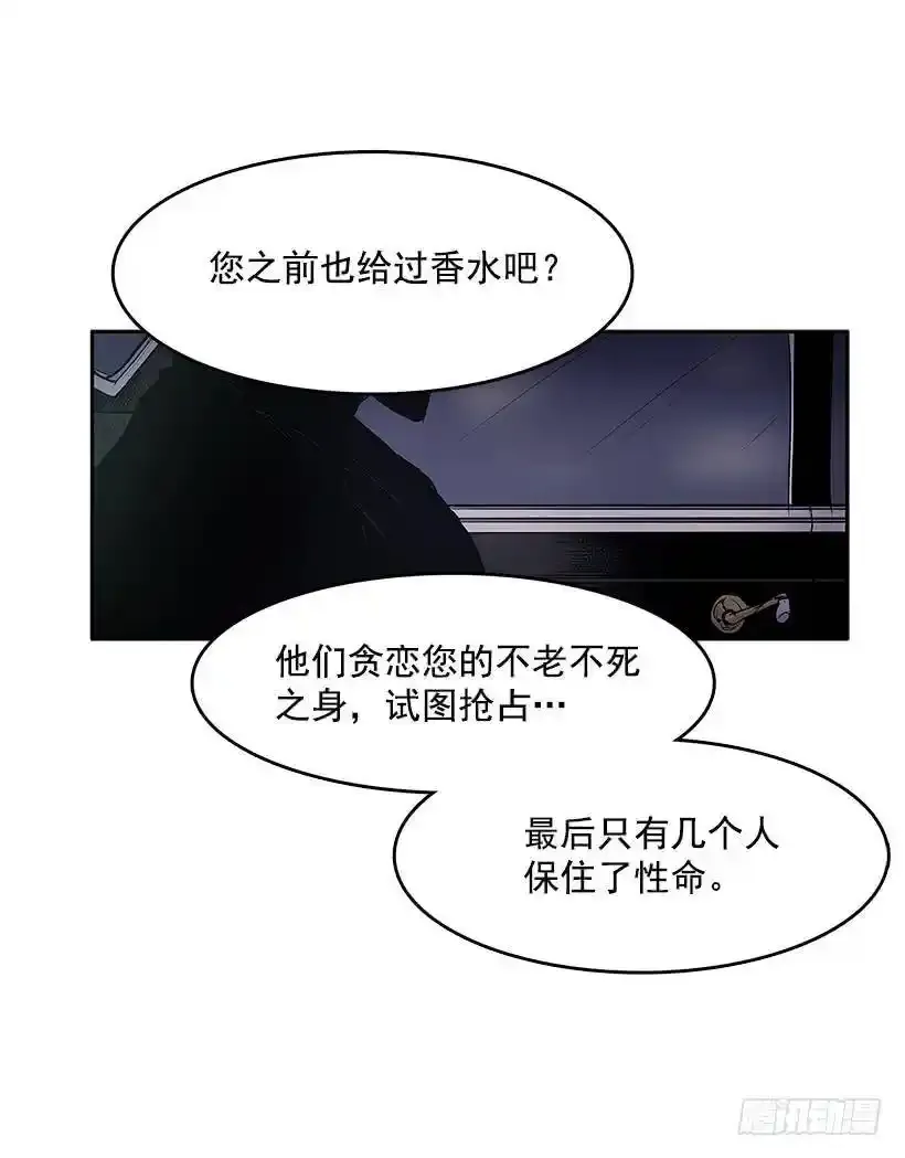 今后安排23