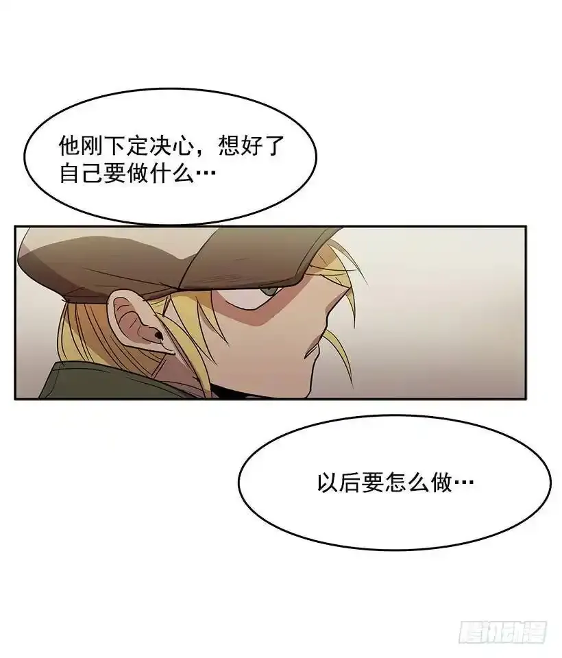 杀人魔的劣行15