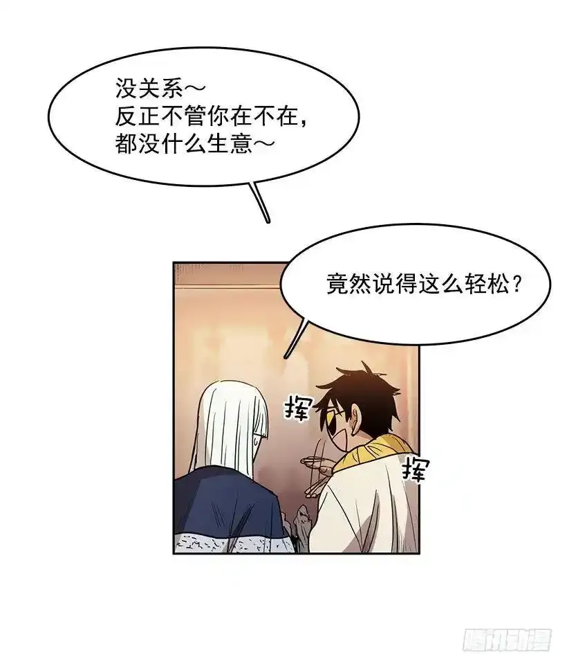 我要回教堂11