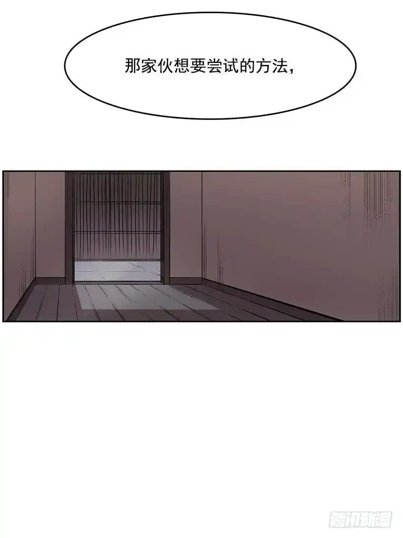 随时欢迎你23
