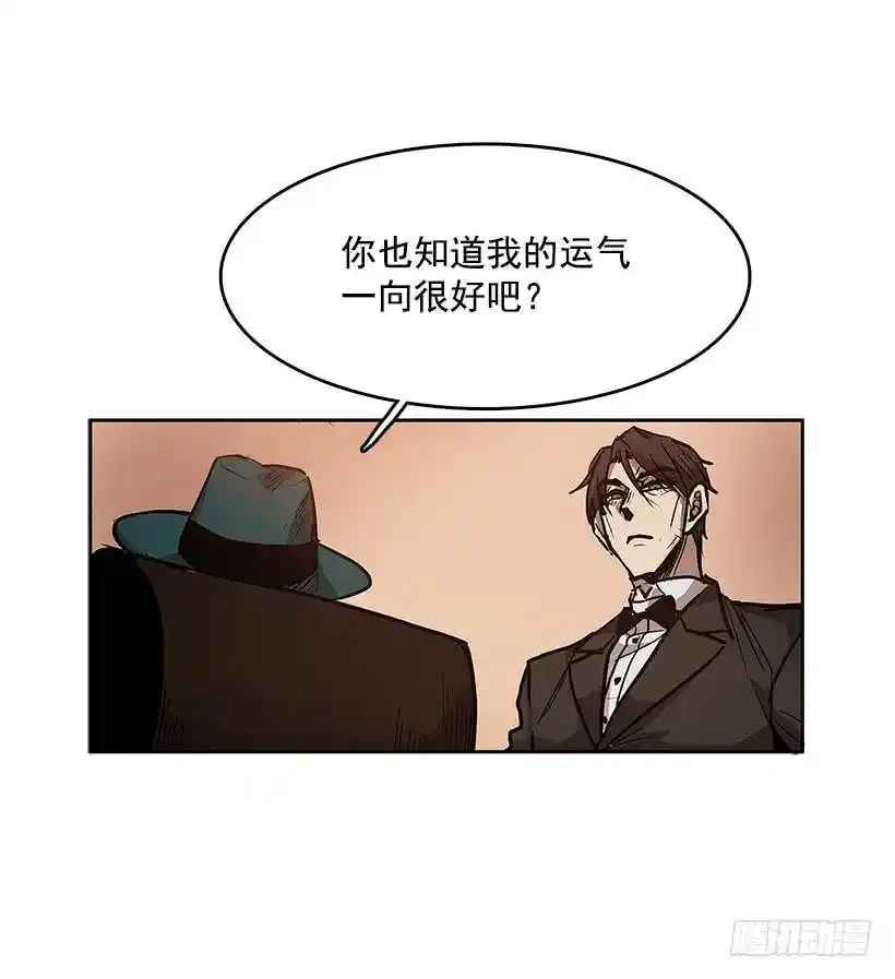盛情邀请27
