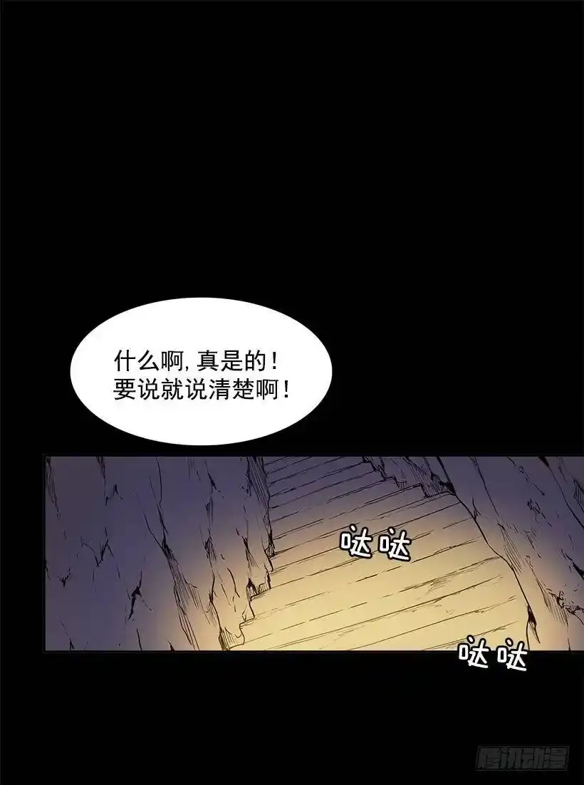不存在14