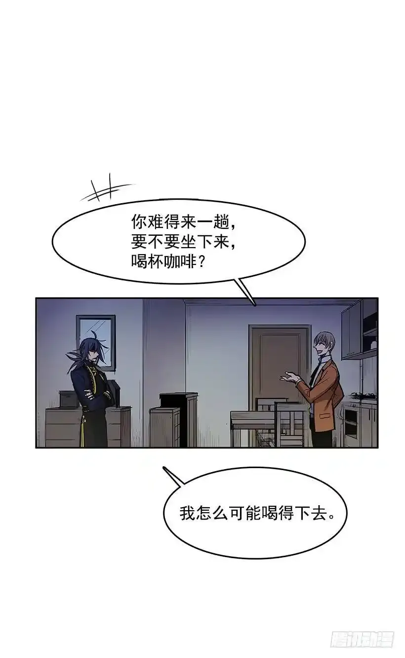 无话可说15