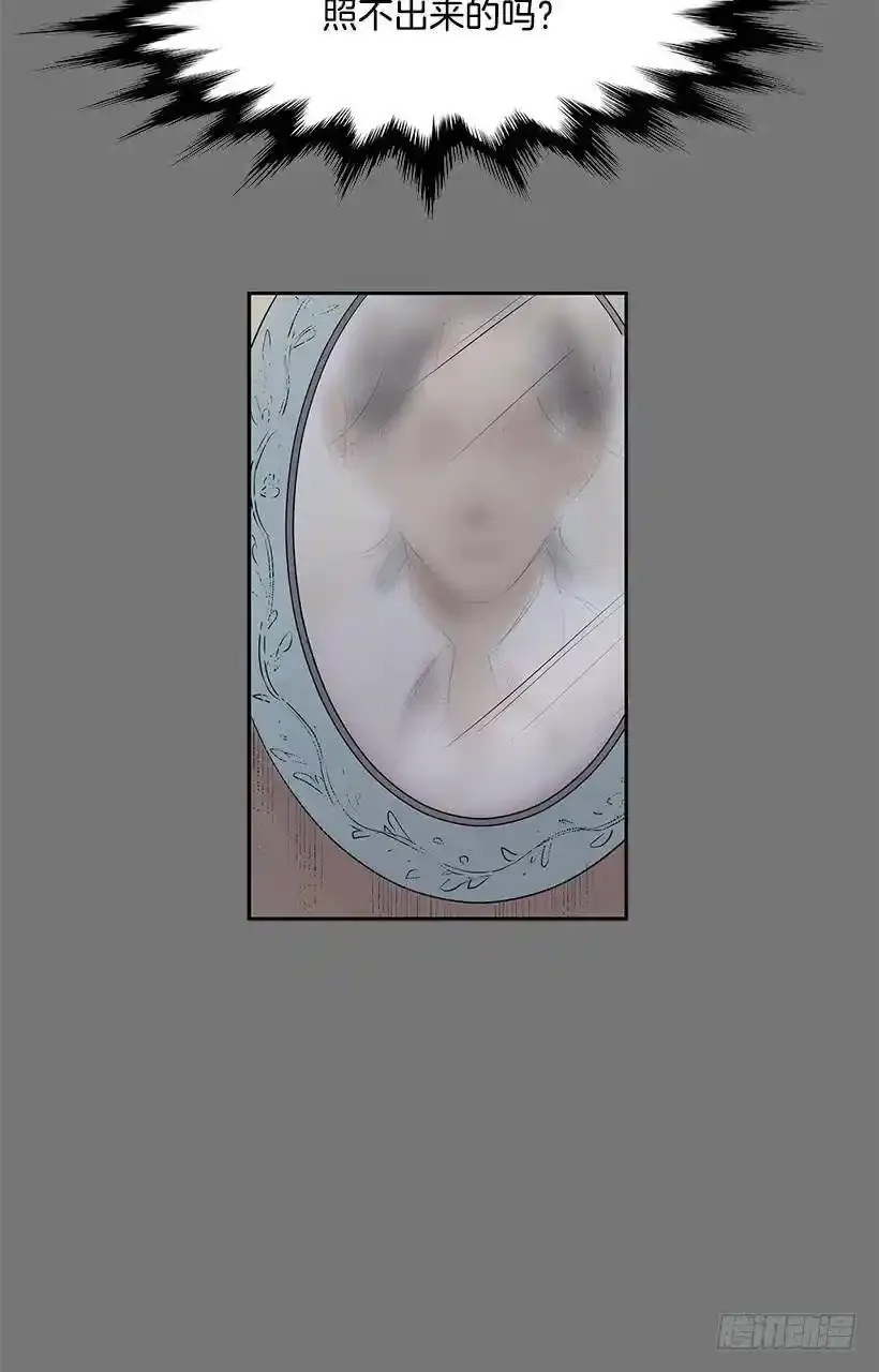 最近老是抓不稳画笔22