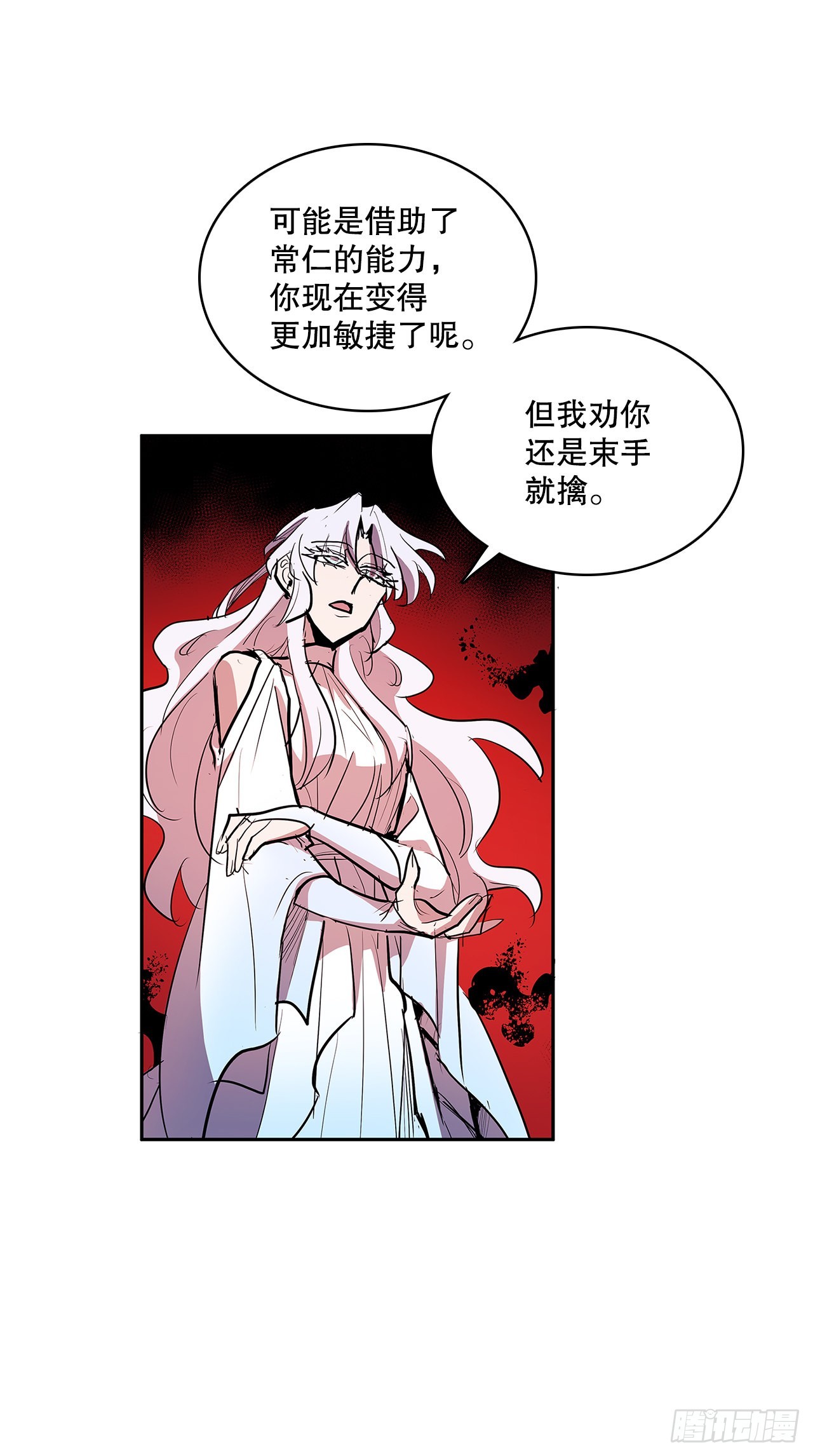 377.难逃一死36