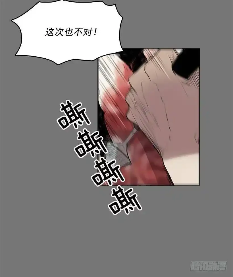镜子跟我说说话吧14