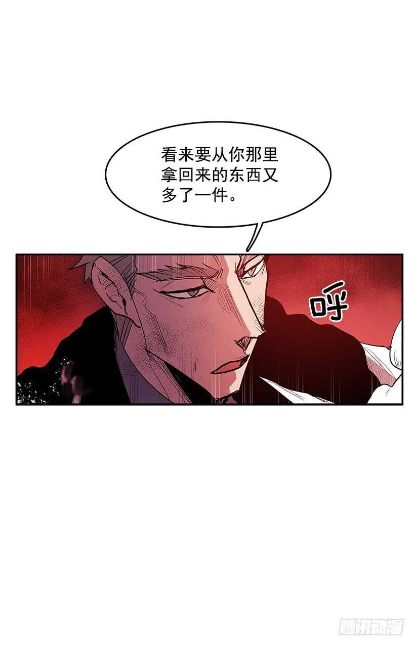 修罗场30
