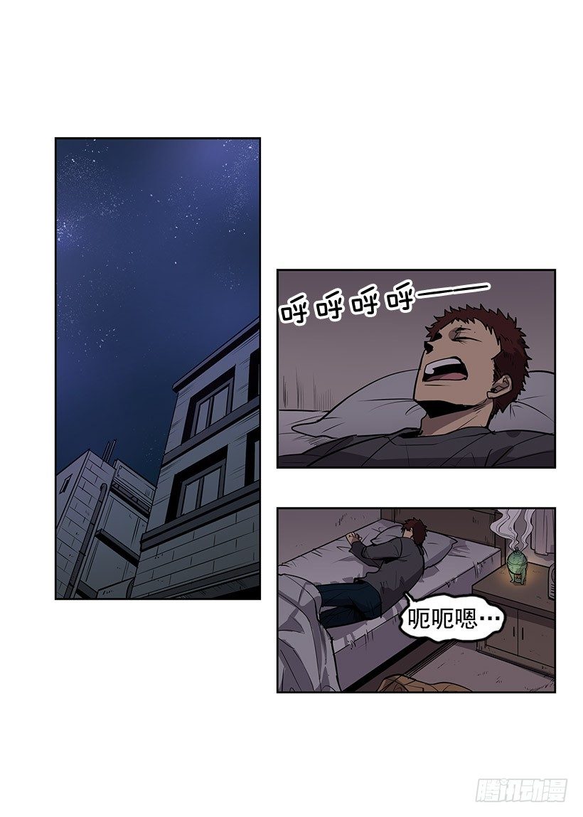 什么时候发生的火灾5