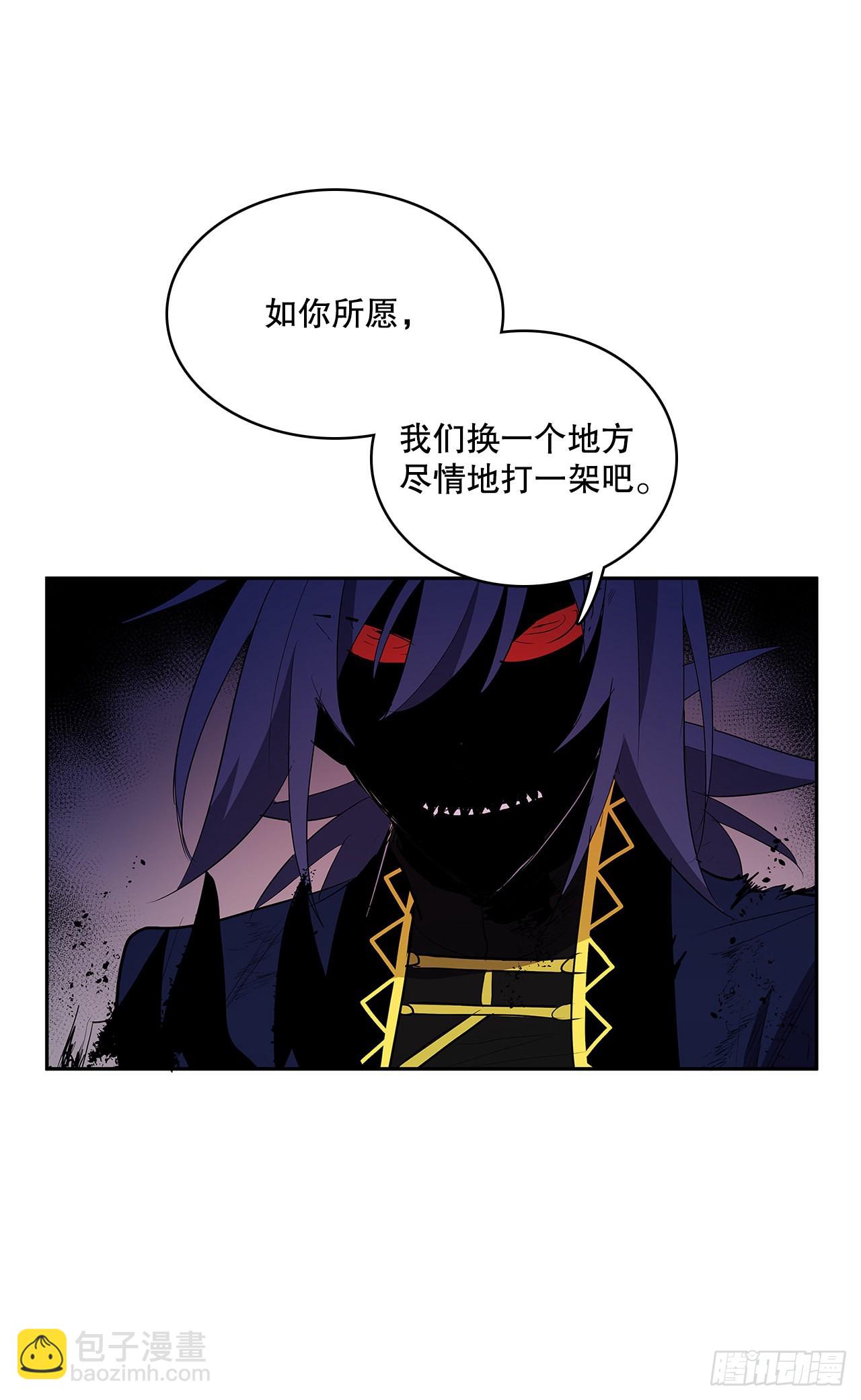 370.动真格30