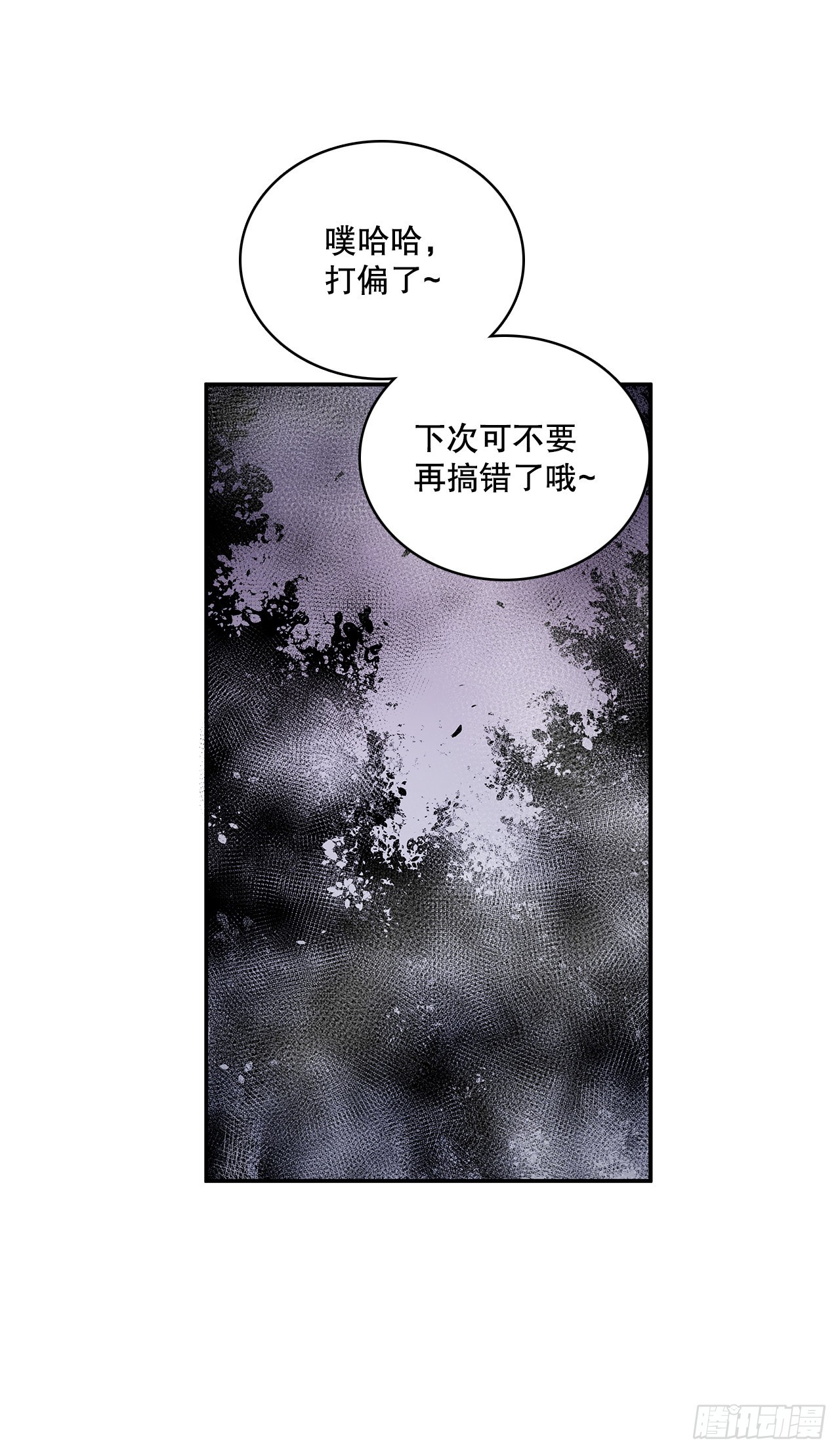 371.两面夹击30