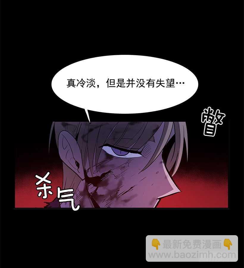 争取时间4