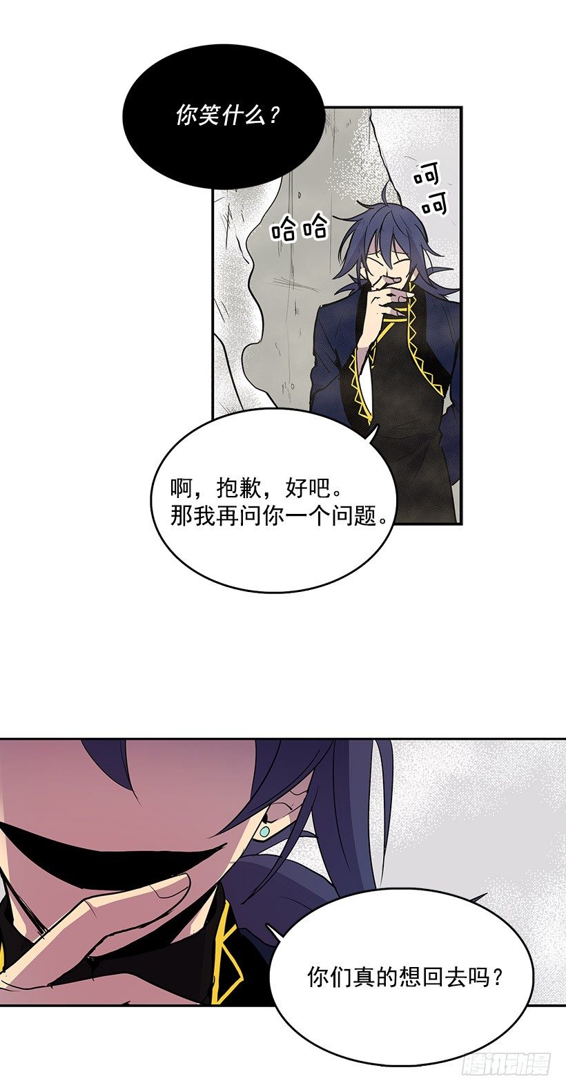交出指南针12