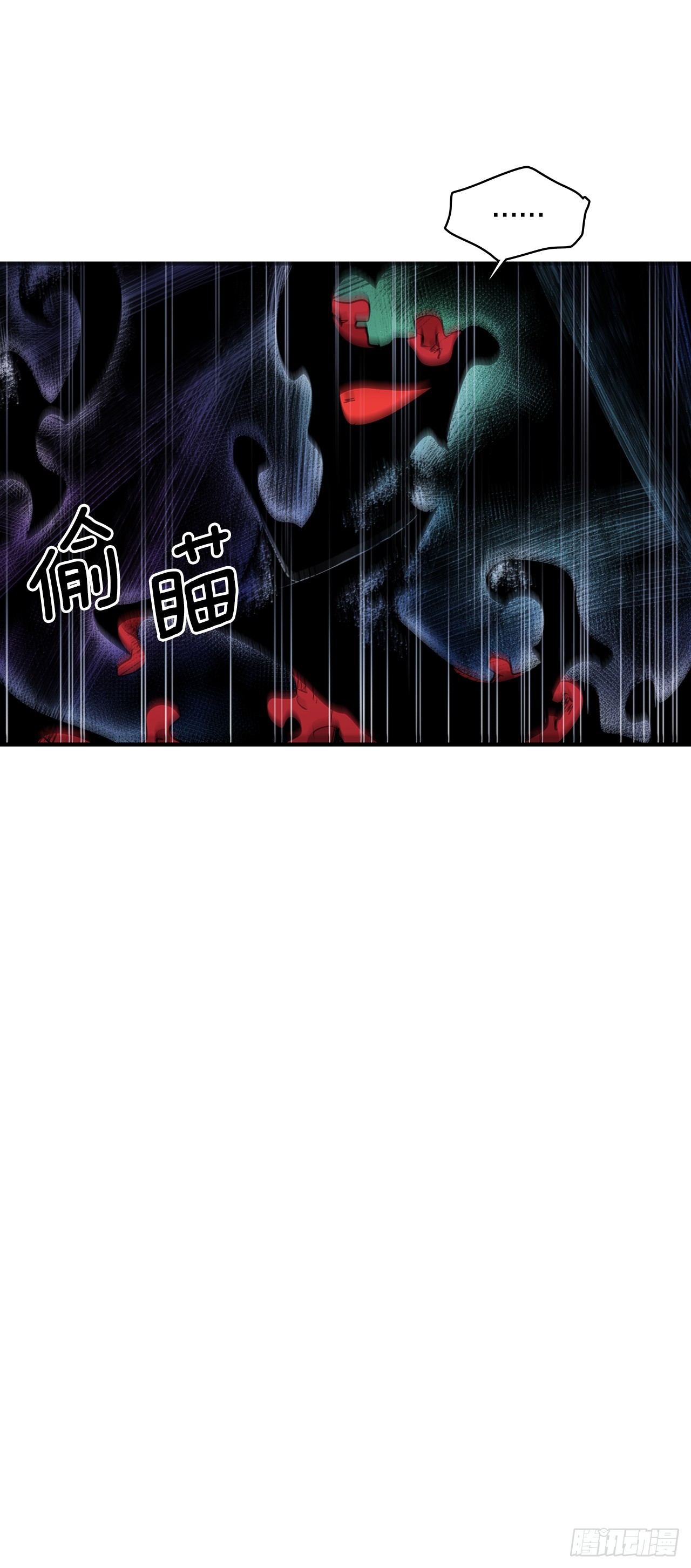 403.悲痛的结局12