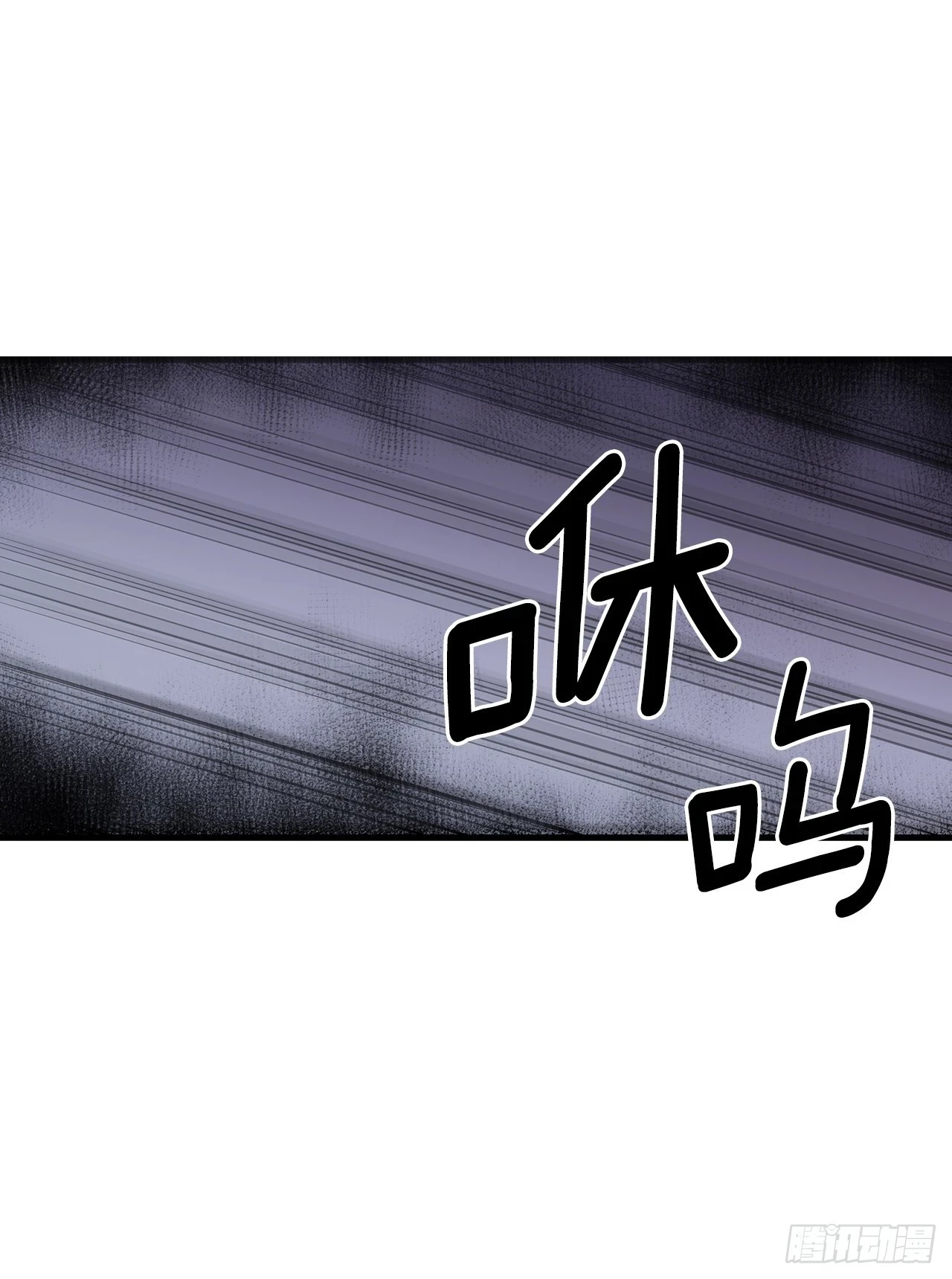 413.回到战场19