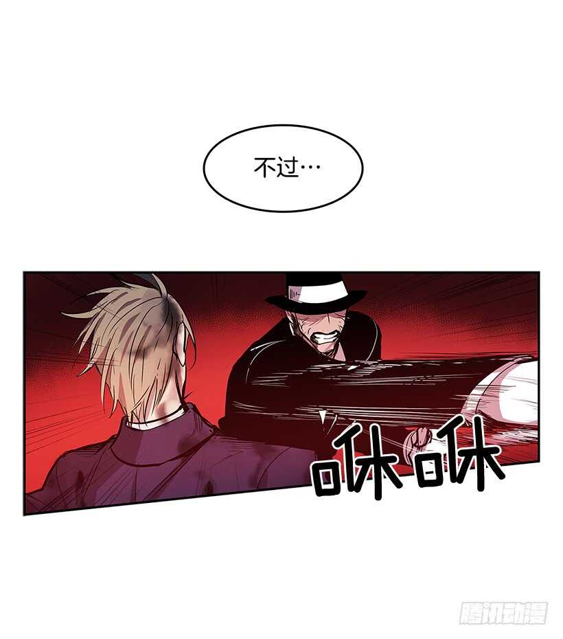 胶着局面24