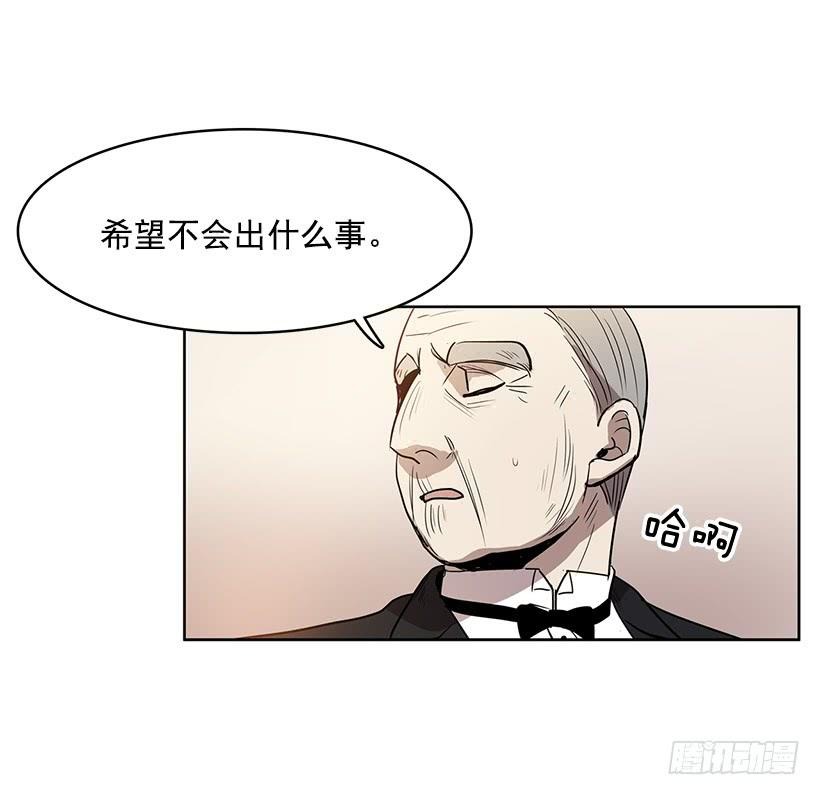 到底想演奏到什么时候5