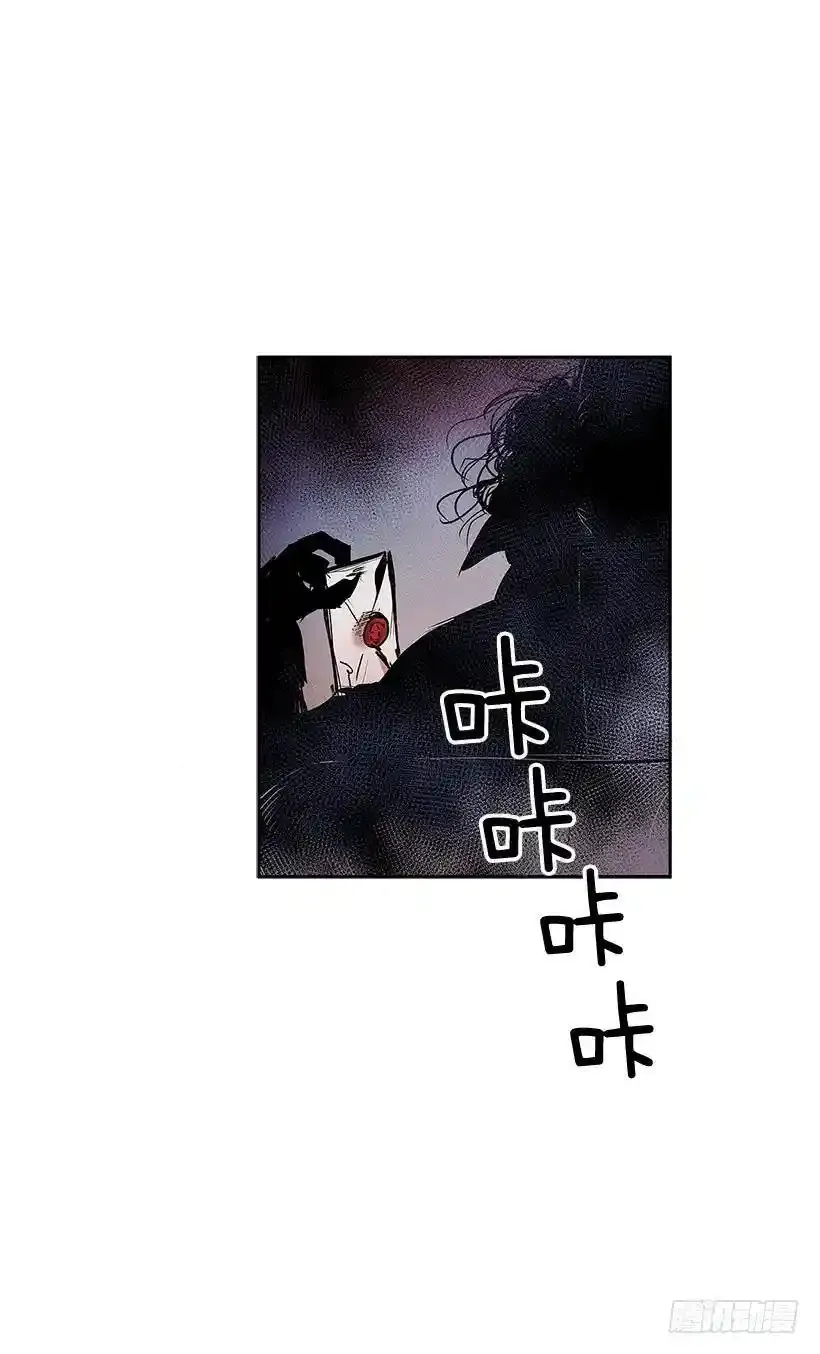 危险境地22